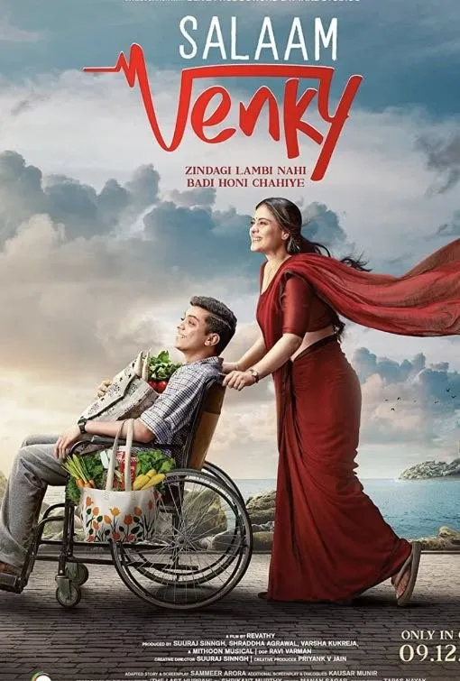Salaam Venky cinematic stream poster on ZYROTV
